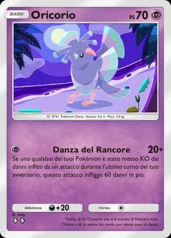 Oricorio A4b-178