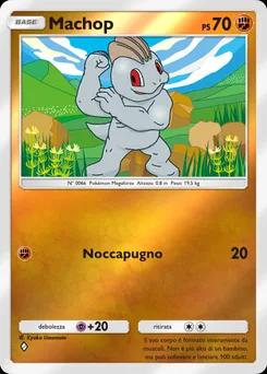 Machop A4b-190