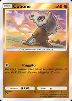 Cubone A4b-195