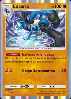Lucario A4b-212