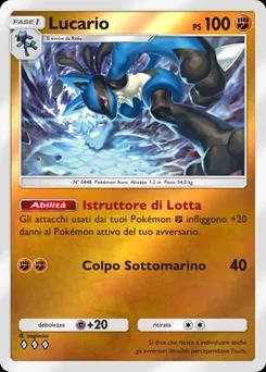 Lucario A4b-213