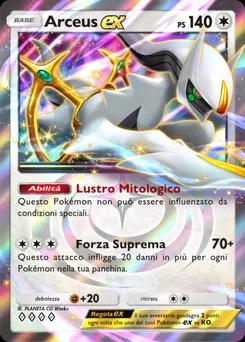 Arceus-ex A4b-299
