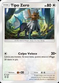 Tipo: nullo A4b-300