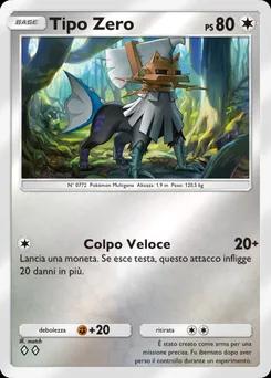 Tipo: nullo A4b-301