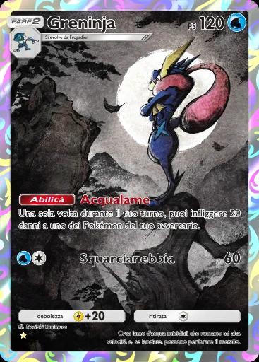 Greninja