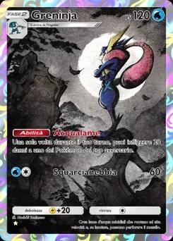Greninja A4b-356