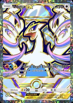 Lugia ex A4b-371