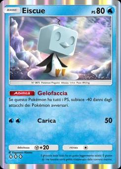 Eiscue
