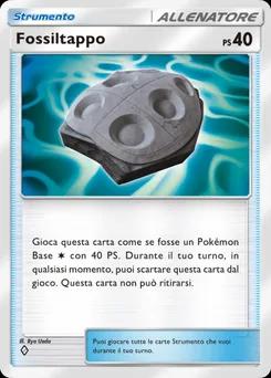 Copertina Fossile