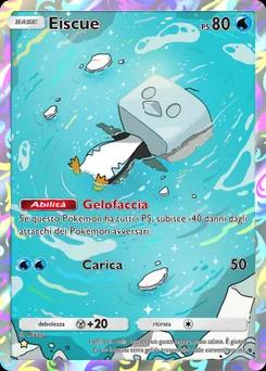 Eiscue