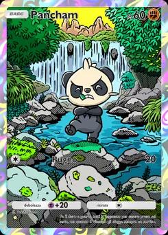 Pancham