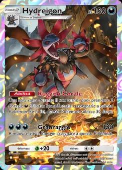 Idreigon