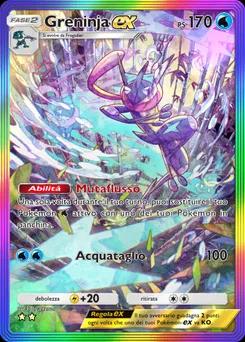 Greninja ex