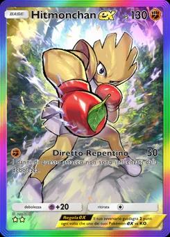 Hitmonchan es