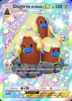 Alolan Dugtrio ex