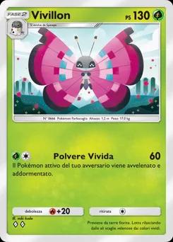 Vivillon B2-013
