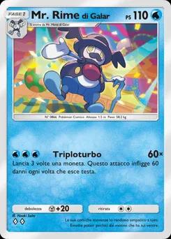 Il signor Brina di Galar B2-031