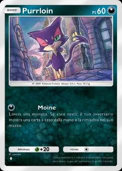 Purrloin B2-104
