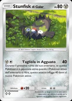 Stunfisk di Galar B2-117