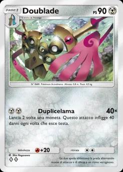 Doppia lama B2-119