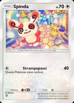 Spinda B2-137