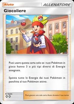 Giocoliere B2-151