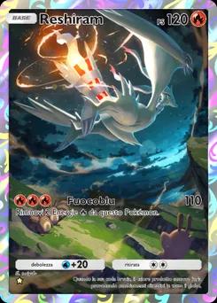 Reshiram B2-160