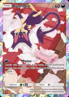 Purrloin B2-174