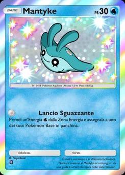 Omastar B2-212