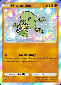 Hitmonlee B2-218