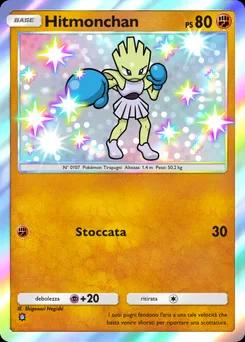 Hitmonchan B2-219