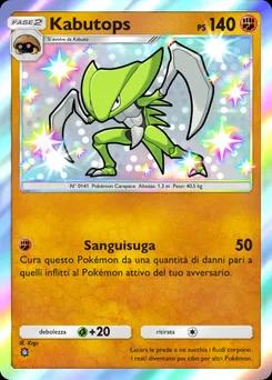 Kabutops B2-221