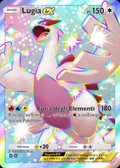 Lugia ex B2-232