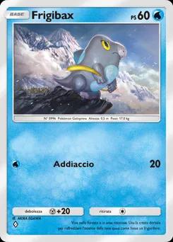 Frigibax