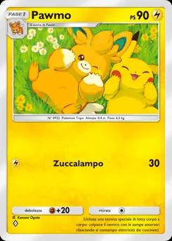 Pawmo B2a-039