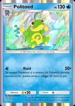 Politoed B3-035