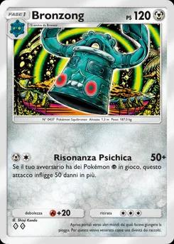 Bronzong B3-118