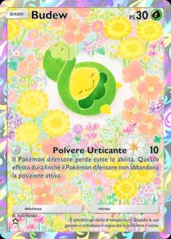 Budew B3-159
