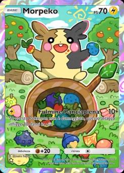 Morpeko B3-164