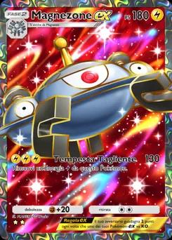 Magnezone-ex B3-183