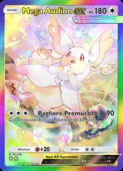Mega Audino-ex B3-202
