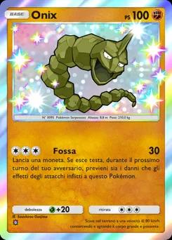 Onix B3-211