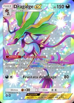 Dragalge-ex B3-231