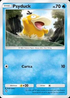 Psyduck B3a-006