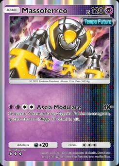 Massoferreo B3a-029