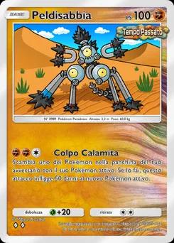 Peldisabbia B3a-035