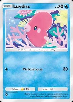 Luvdisc B3b-018