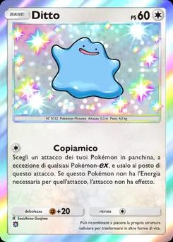 Ditto B3b-099