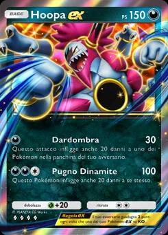 Hoopa-ex
