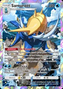 Samurott